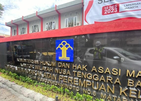 LAPAS PEREMPUAN KELAS III A MATARAM (istimewa)