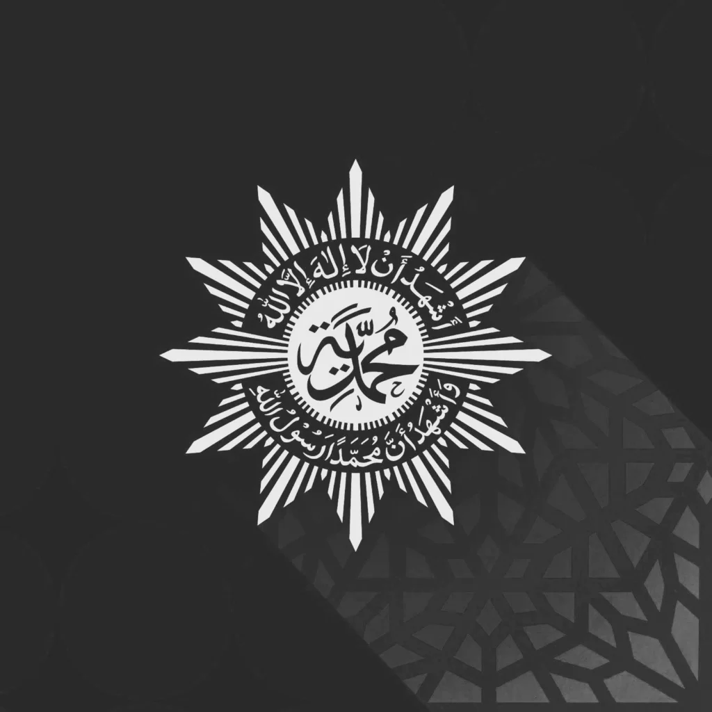 ​Ketua MPKSDI PP Muhammadiyah, Bachtiar Dwi Kurniawan, menegaskan bahwa laporan tersebut bukan merupakan sikap resmi maupun mandat dari Persyarikatan - ILUSTRASI LOGO MUHAMMADIYAH (istimewa/GETNEWS)