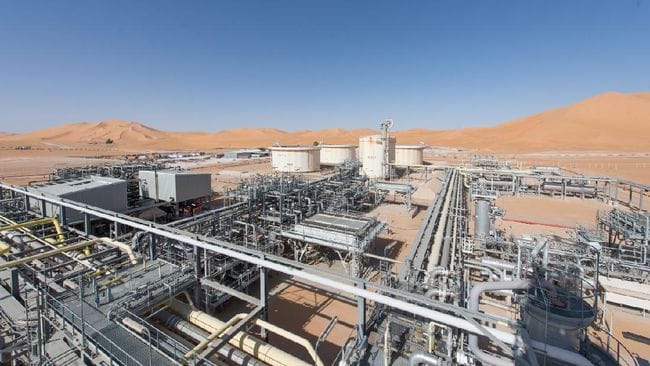 Lapangan minyak yang dikelola Pertamina Internasional EP (PIEP) di luar negeri. Dok: Pertamina Hulu Energi