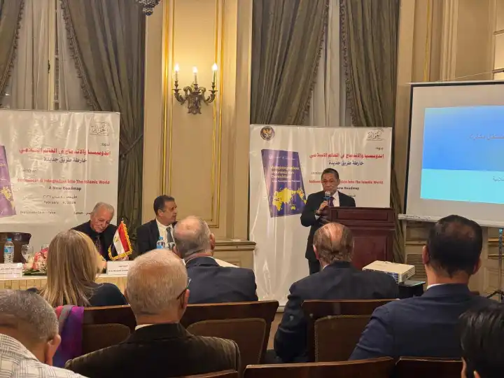 Wakil Menteri Luar Negeri Republik Indonesia, Anis Matta, menyerukan urgensi kolektivitas negara-negara Muslim untuk menghadapi kekacauan sistemik tata kelola global saat ini.(Kemlu)