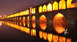 Si-o-se-pol bridge Isfahan, Iran (WikiPedia)