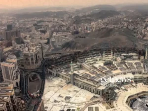 MAKKAH (Danantara/istimewa/GETNEWS.)