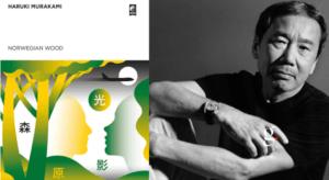 Norwegian Wood Haruki Murakami (GETNEWS./istimewa)