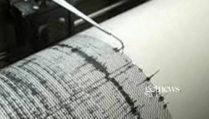 Ilustrasi alat pendeteksi gempa dan gelombang tsunami atau seismograf. (Istimewa)