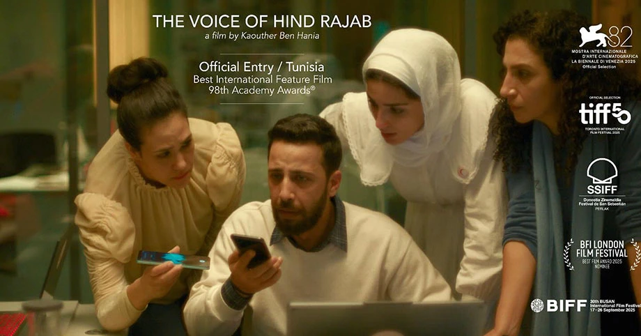 The Voice of Hind Rajab (istimewa/GETNEWS. BEDAH FILM)